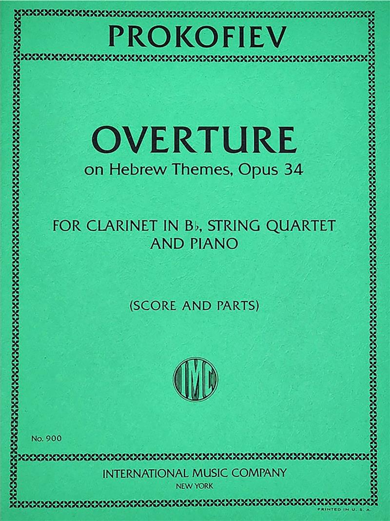 Prokofiev - Overture on Hebrew Themes [1919]