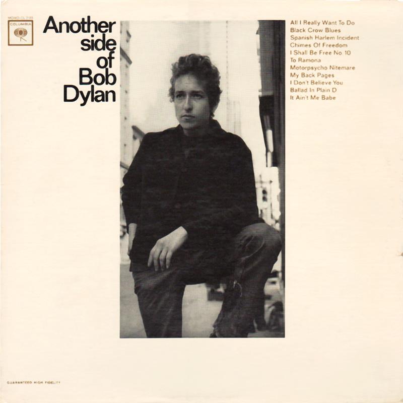 Another side of Bob Dylan