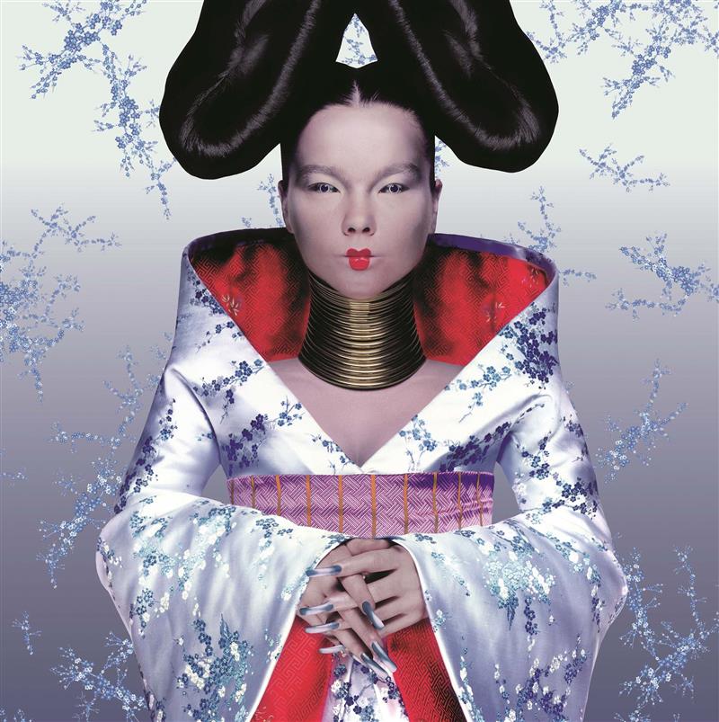 Homogenic - Bjork