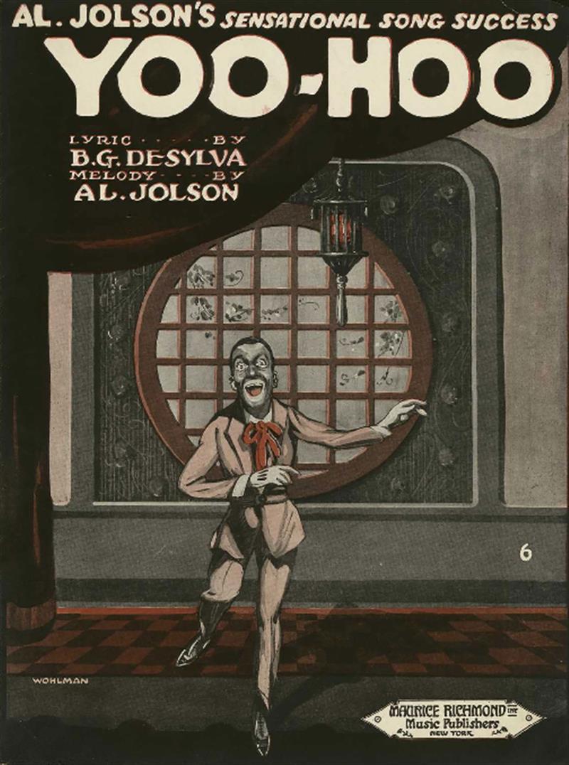 Yoo-Hoo - Al Jolson
